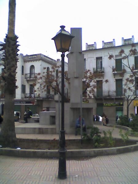 un monomento histirico de tetouan ; espero que te guste